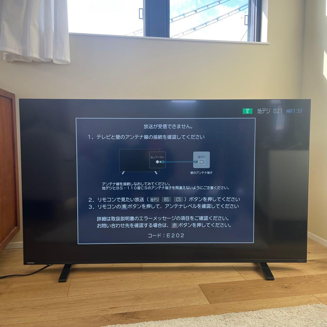 テレビ　東芝 TOSHIBA 55インチ