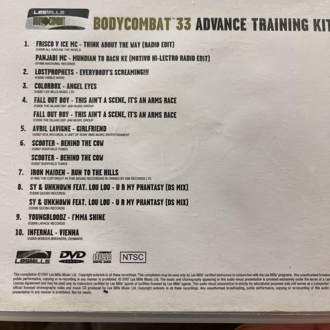 レズミルズ【BODYCOMBAT33】CD DVD