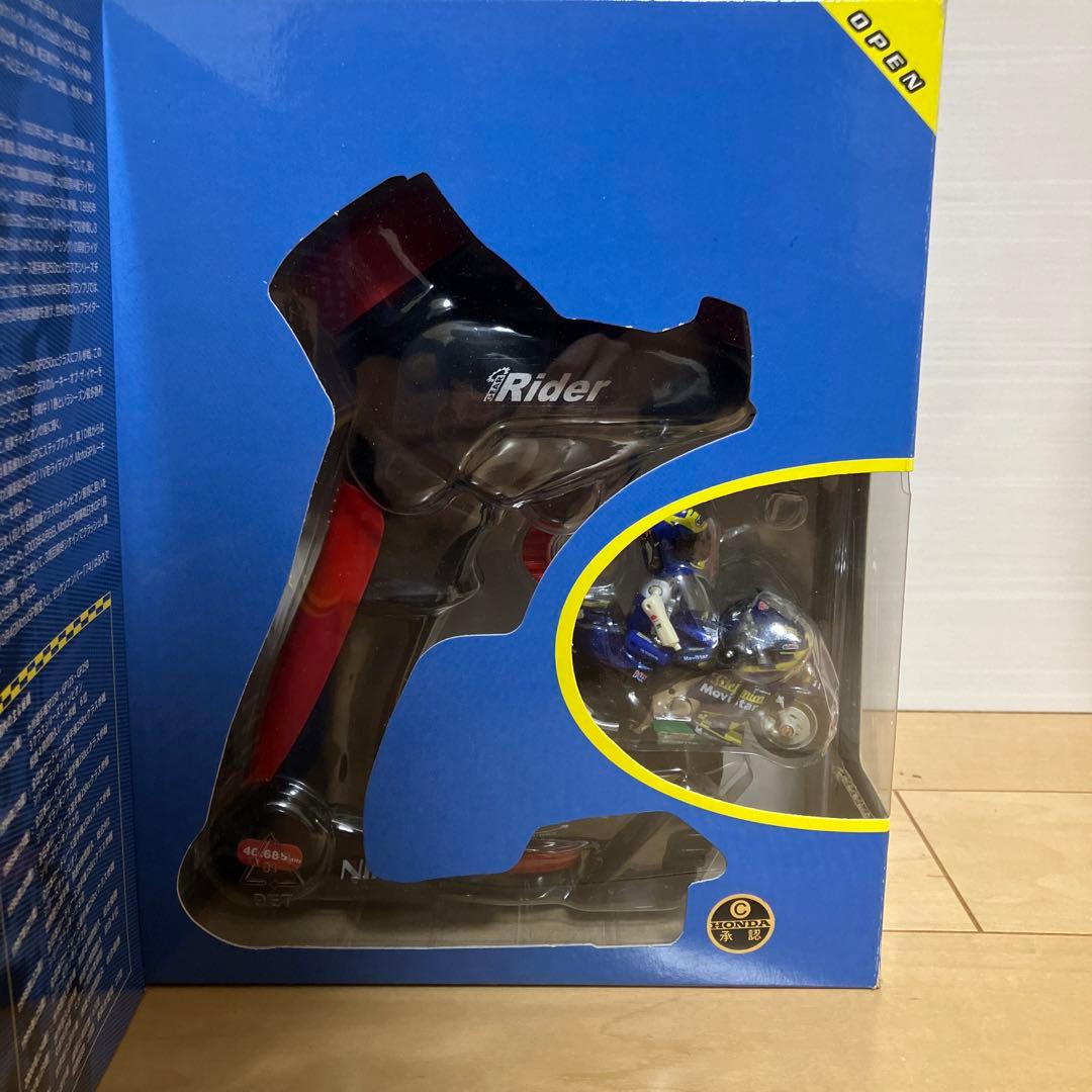 iRider 限定モデル