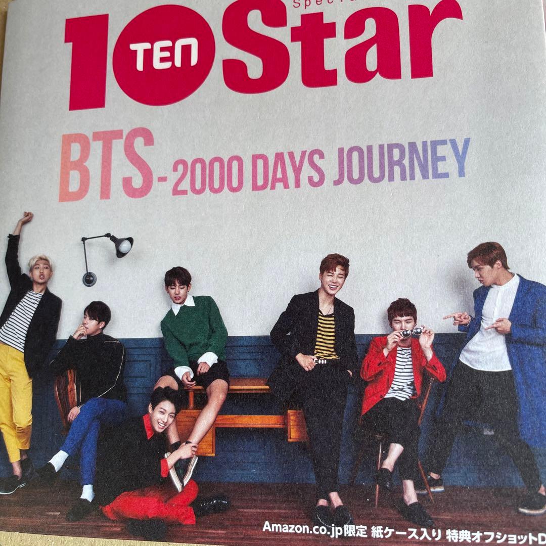 10star BTS- ̗̀ ( ˶'ᵕ'˶) ̖́-