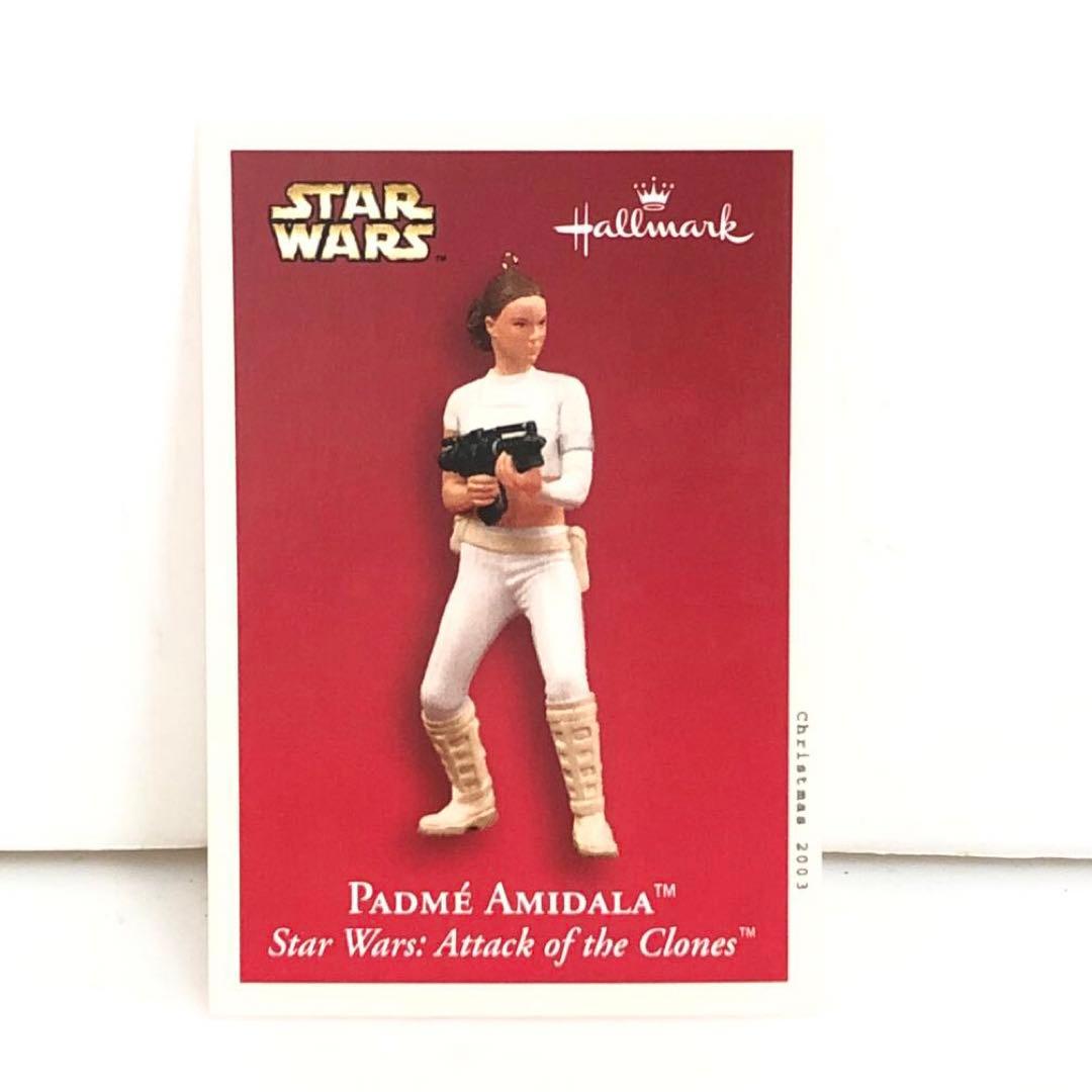 Hallmark ホールマーク　スターウォーズ　パドメ・アミダラ　オーナメント