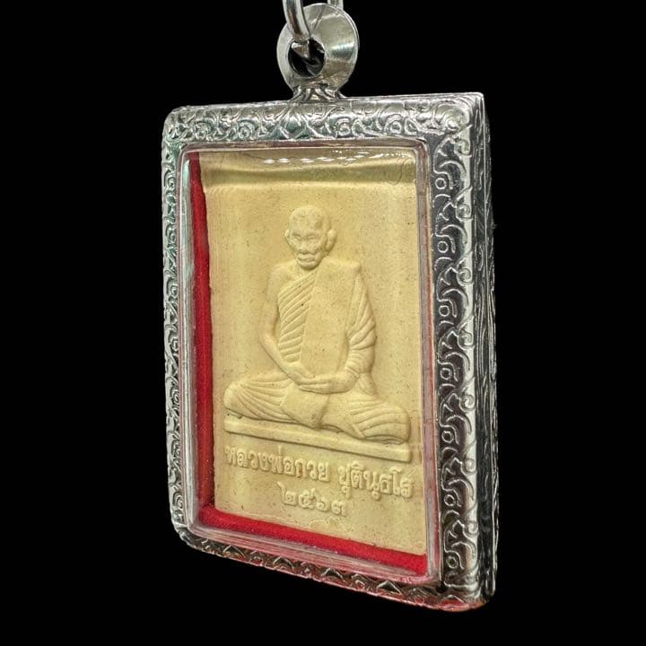 A34コシタラム寺院　チャイナート県の巨匠ルアンポークアイ師　プラクルアン