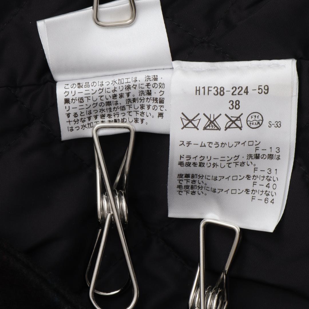 マッキントッシュ フィロソフィー 新品 マッキーノコート 38 レッキスファー