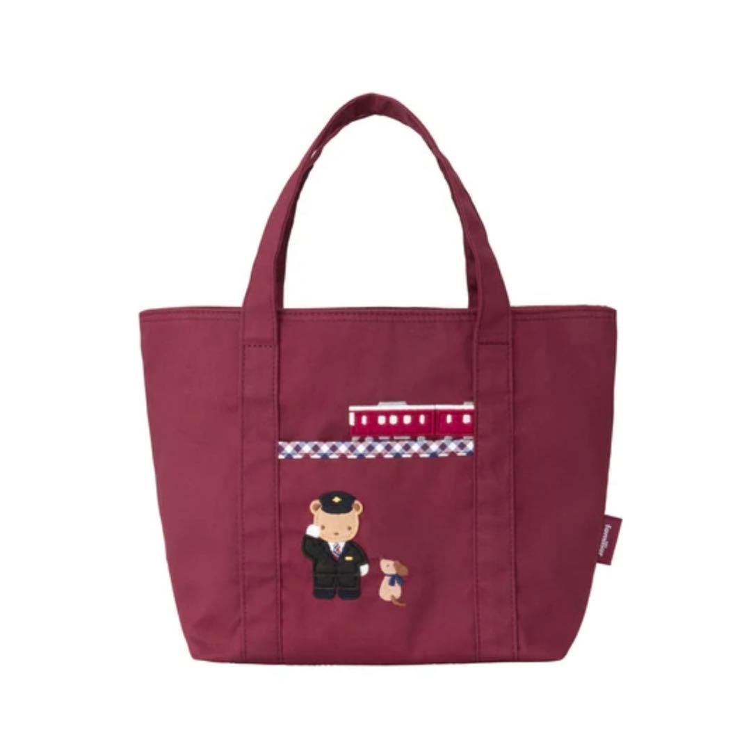 ファミリア × 阪急電車　ランチバッグ