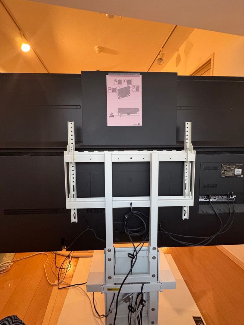 Panasonic TH-75JX950 75インチ液晶TV延長保証1年付