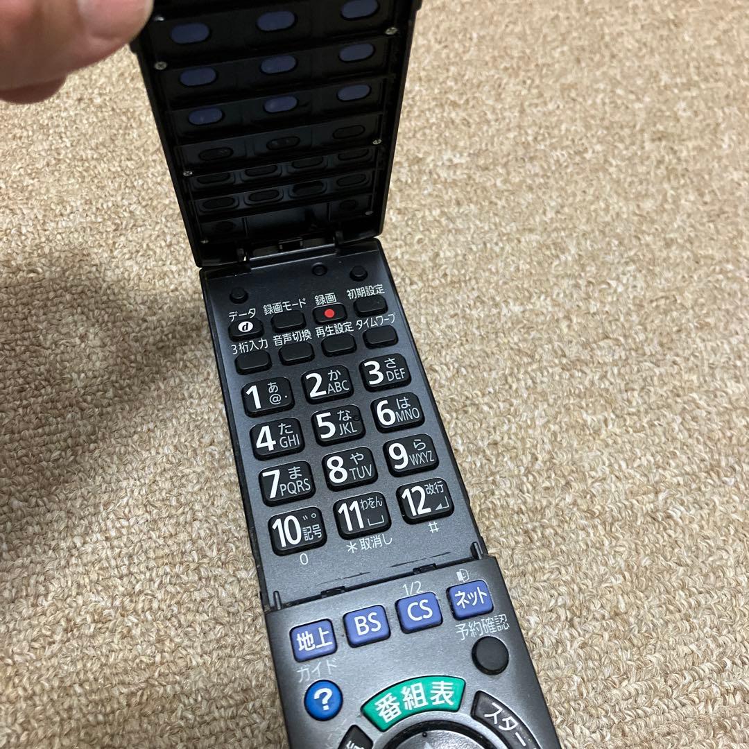 Panasonic ブルーレイレコーダー DMR-BZT600-K