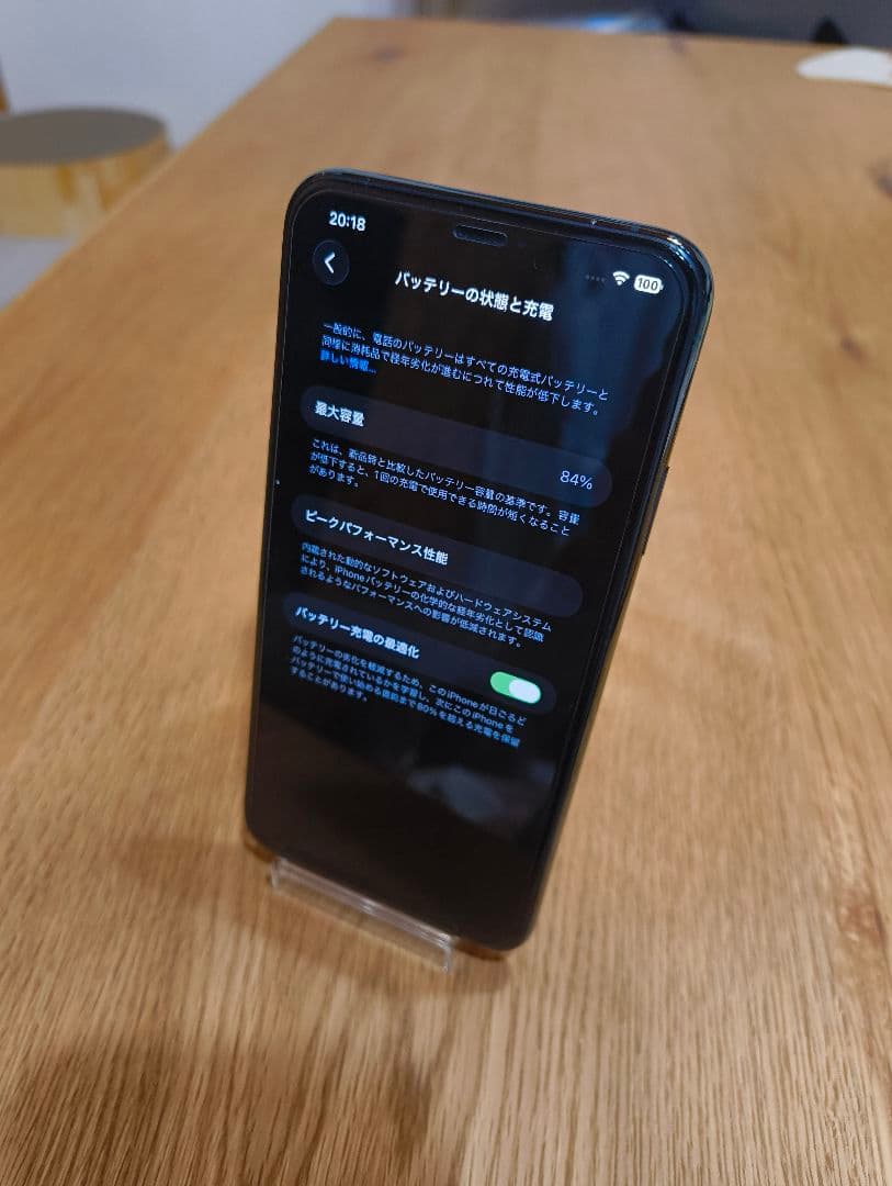 【ジャンク】iPhone 11 Pro Max 512GB ミッドナイトグリーン
