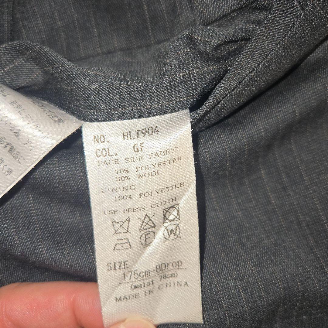 未使用級美品✨スーツカンパニー　スリーピーススーツ　tough stretch