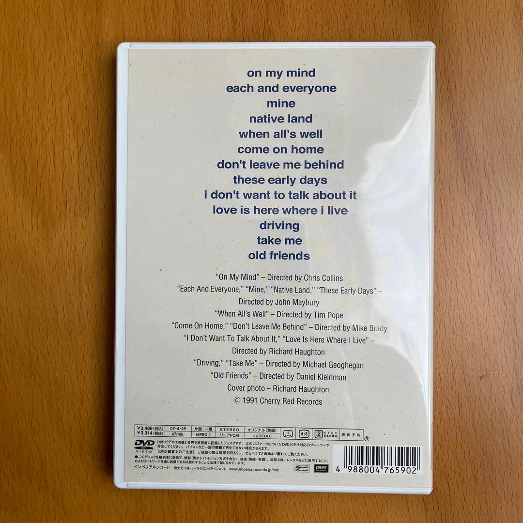 エヴリシング・バット・ザ・ガール/everything but the girl