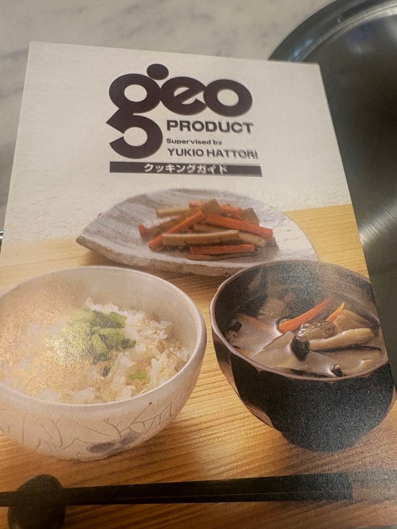 geo product ソテーパン ジオプロダクト