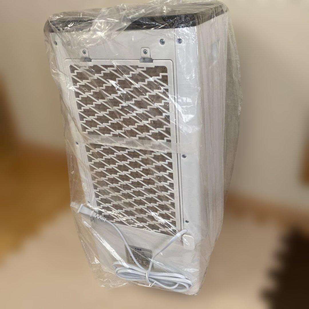新品　冷風機 ホワイト リモコン付き