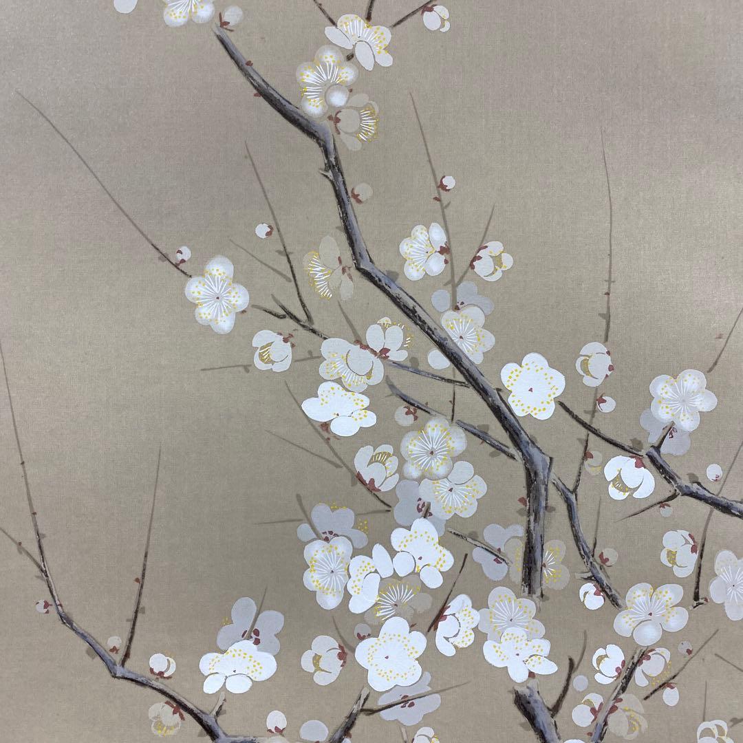 美品 掛け軸 北条静香作 梅に鶯図 共箱 花鳥 美術年鑑掲載 正月掛け