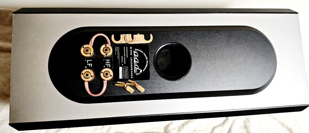 AAD Q-20C センタースピーカー