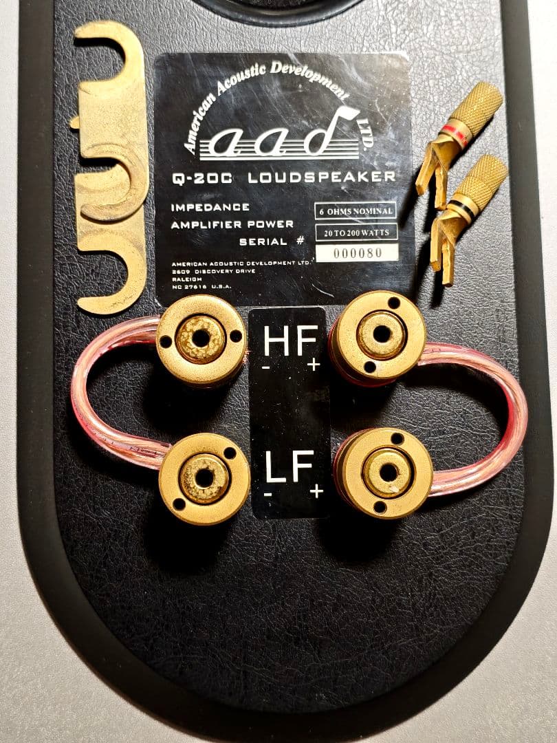 AAD Q-20C センタースピーカー