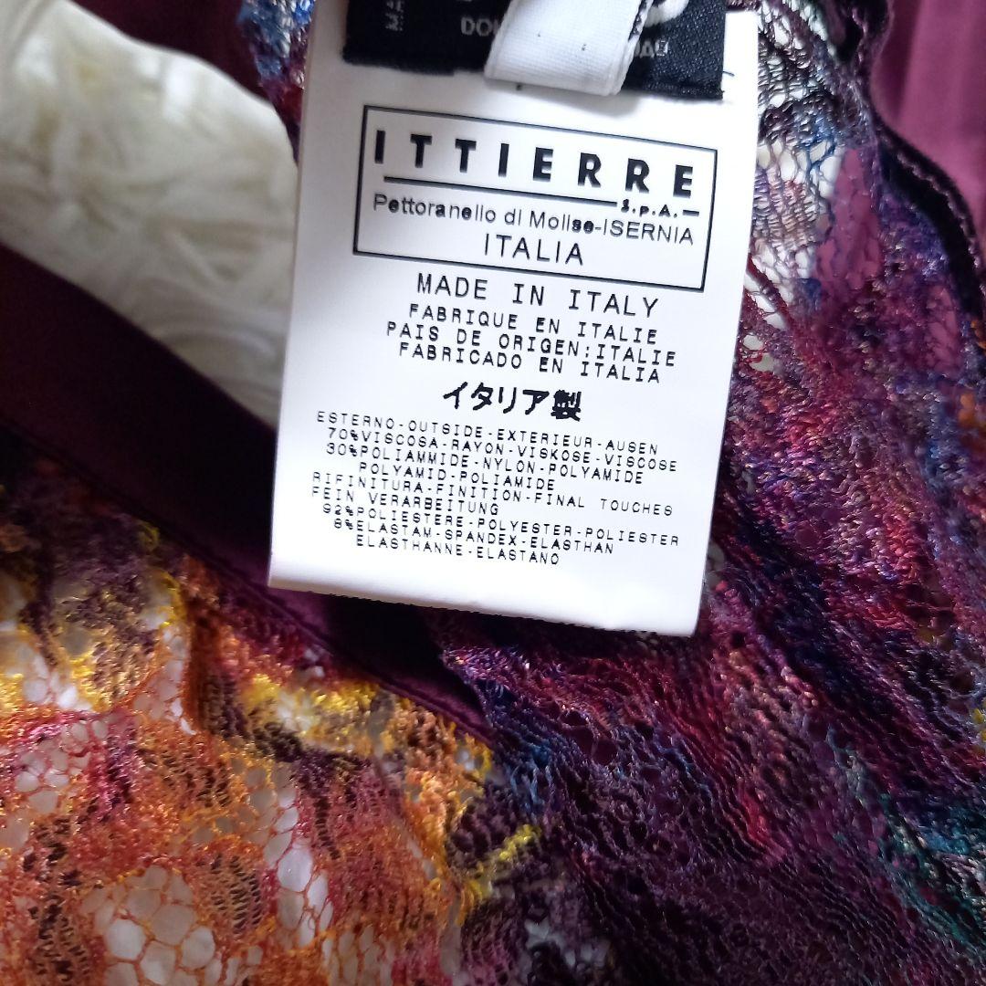 ●良品●　ドルチェ&ガッバーナ　D&G　キャミソール　花柄　レース　マルチカラー