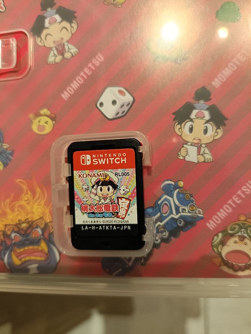 Nintendo Switch Lite コーラル 本体 + 桃鉄