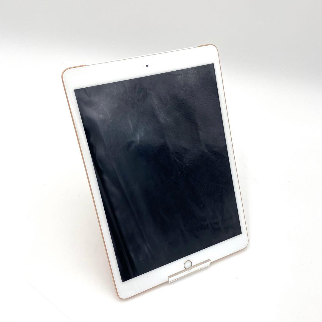 Apple iPad 第7世代　128GB ゴールド 美品 箱、付属品付き