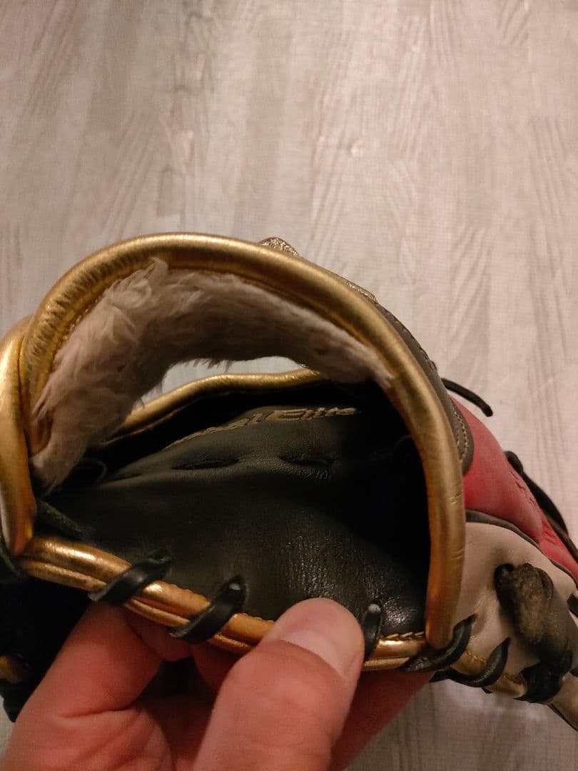 Mizuno Global Elite 軟式グローブ　ミズノ