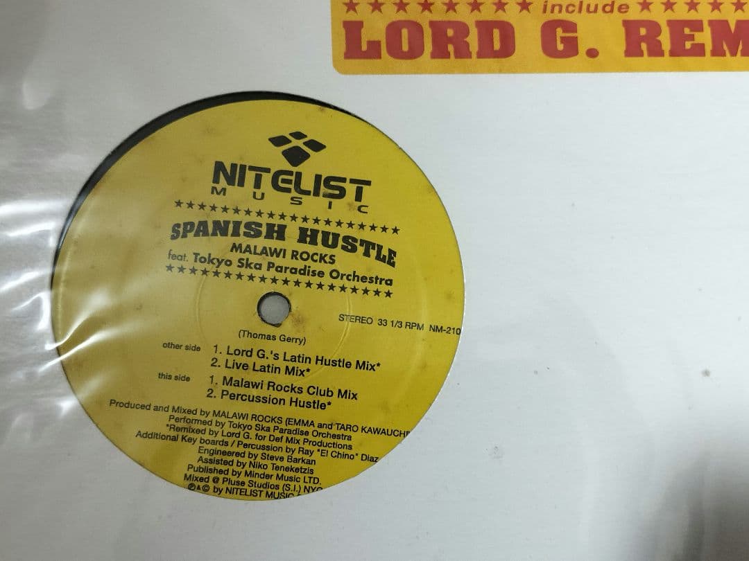 MALAWI ROCKS feat. スカパラ/ Spanish Hustle