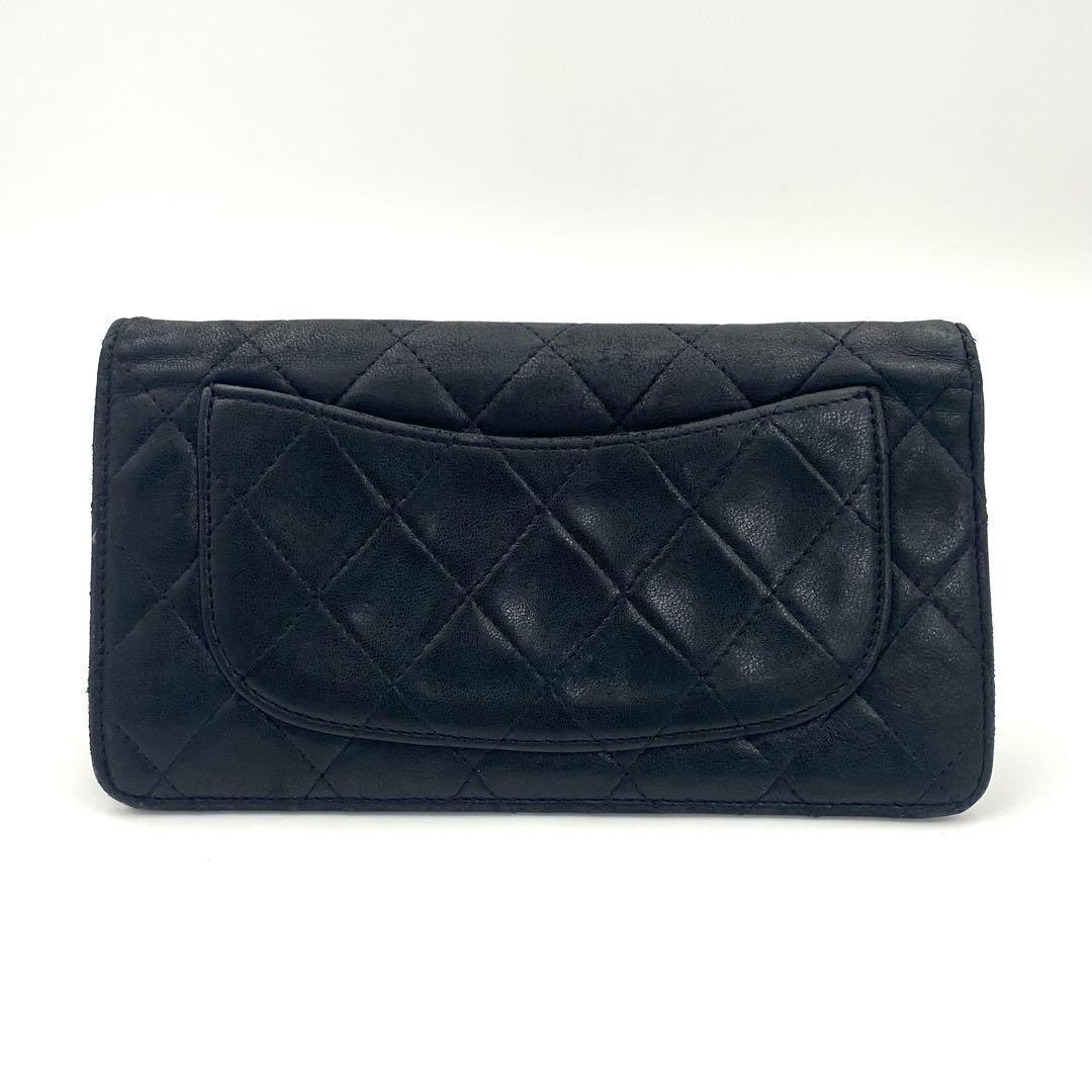 CHANEL シャネル ラムスキン マトラッセ 二つ折り 長財布 ココマーク 黒
