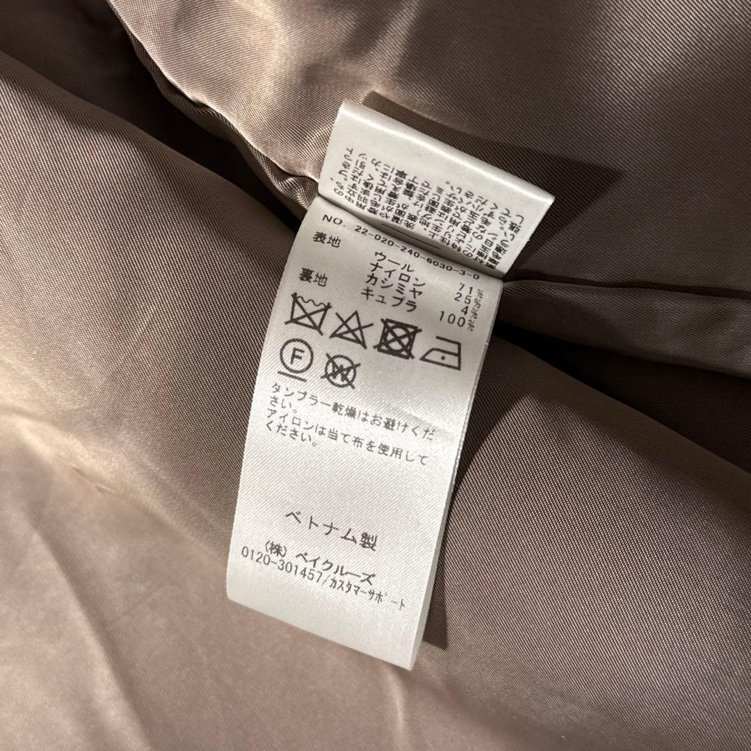 ばず　様ノーブル MTRカラーレスジップショートコート ベージュ 32