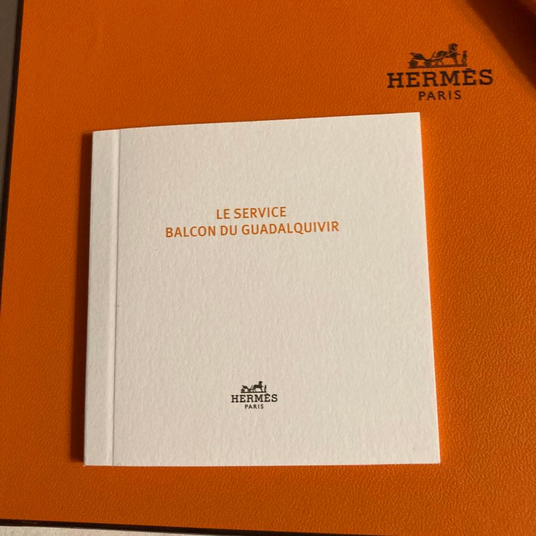 【新品　2枚　ギフト包装】エルメス　ガダルキヴィール　パンプレート　No.6