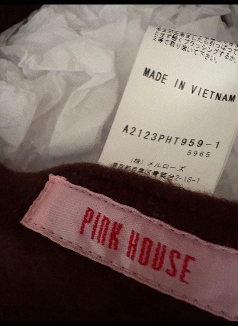 青木美沙子ピンクハウスコラボオリジナルロゴリボンベレー帽