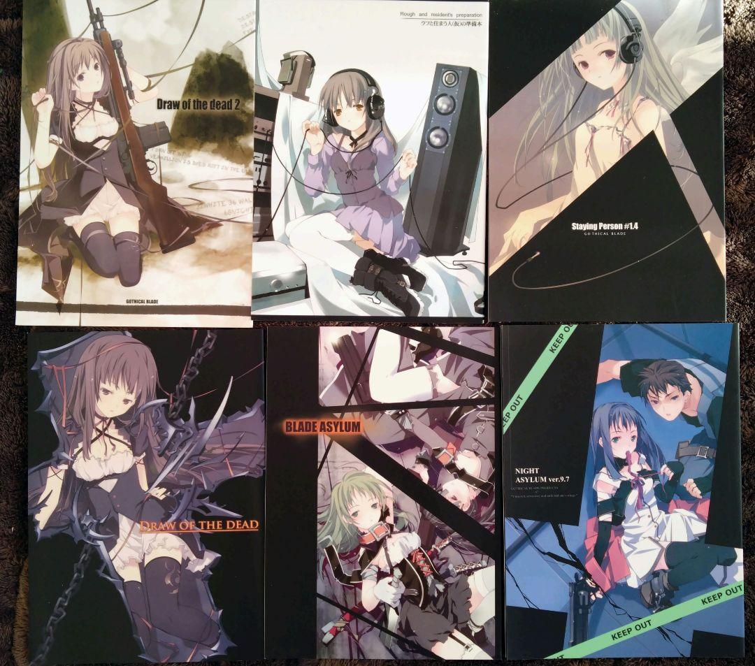 るろお　一般少年向け同人誌　12冊