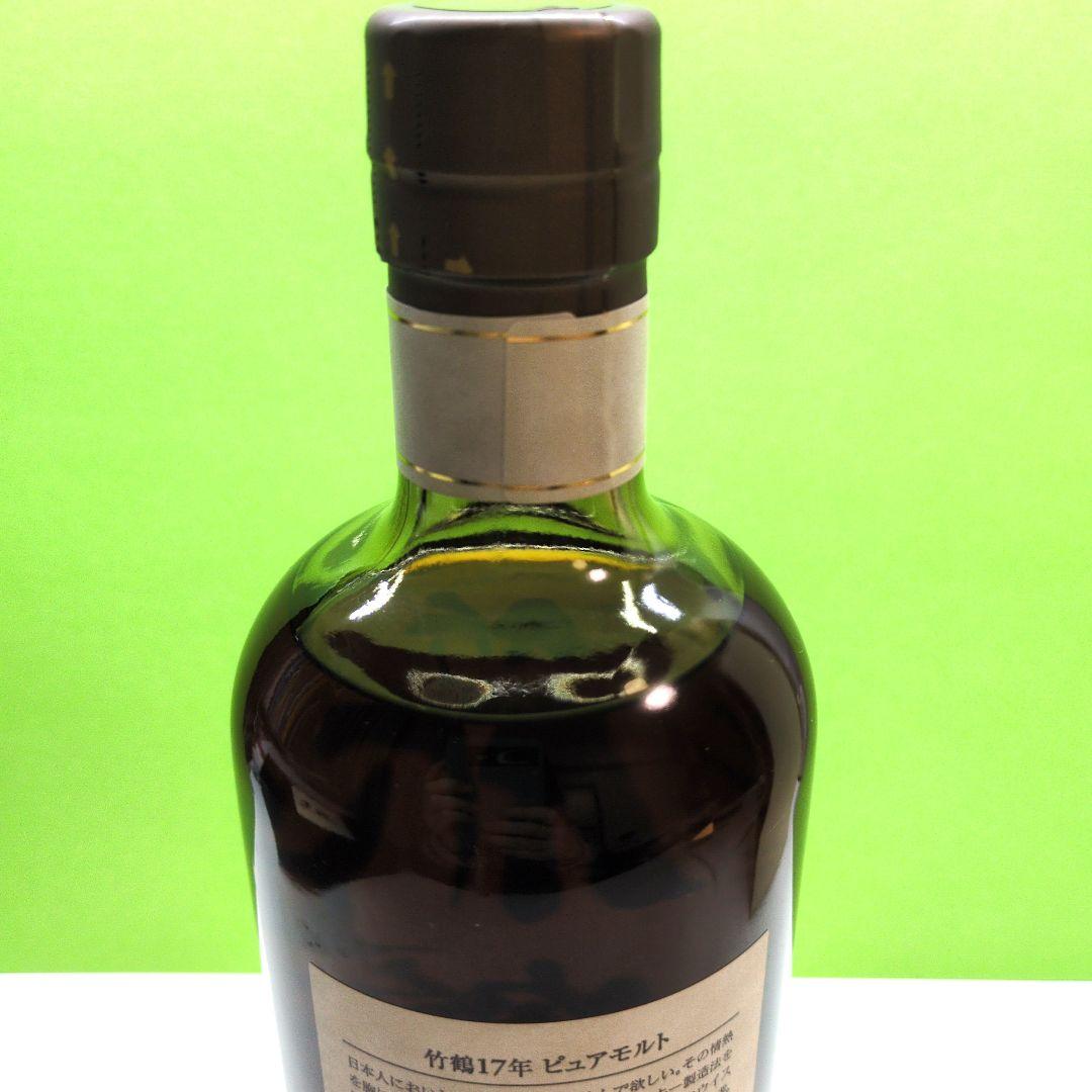 NIKKA 竹鶴 17年 ピュアモルトウイスキー 700ml