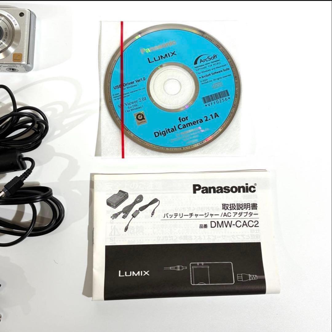 美品★ デジタルカメラ Panasonic LUMIX DMC-FX2-S