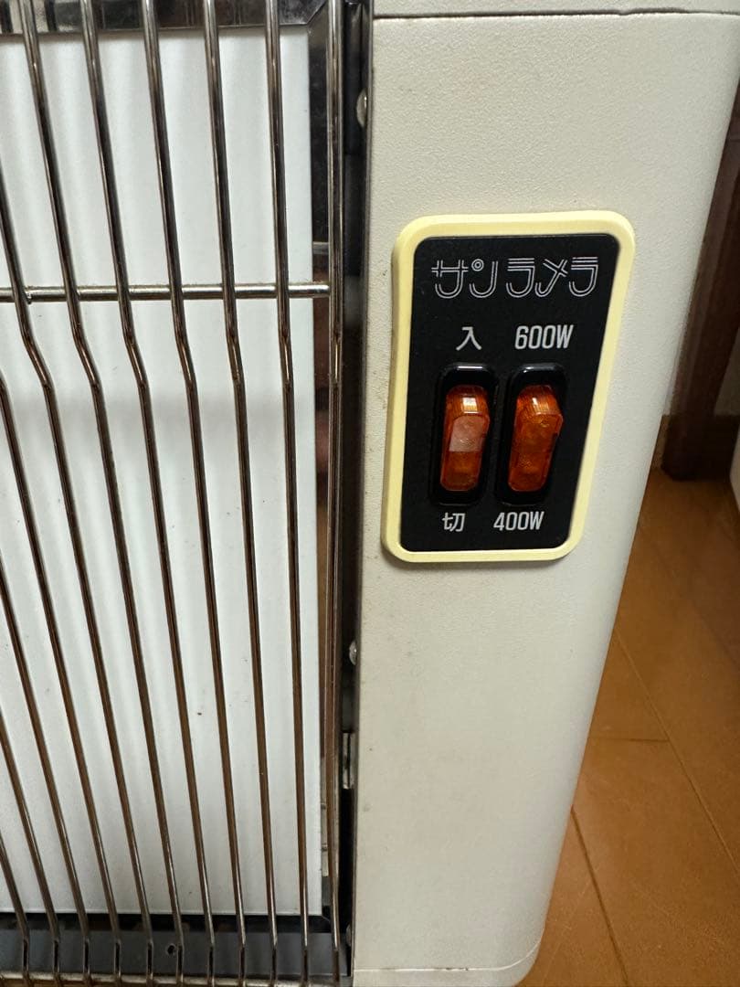 そのまま( ´ー`)様　 サンラメラ　遠赤外線セラミックヒーター