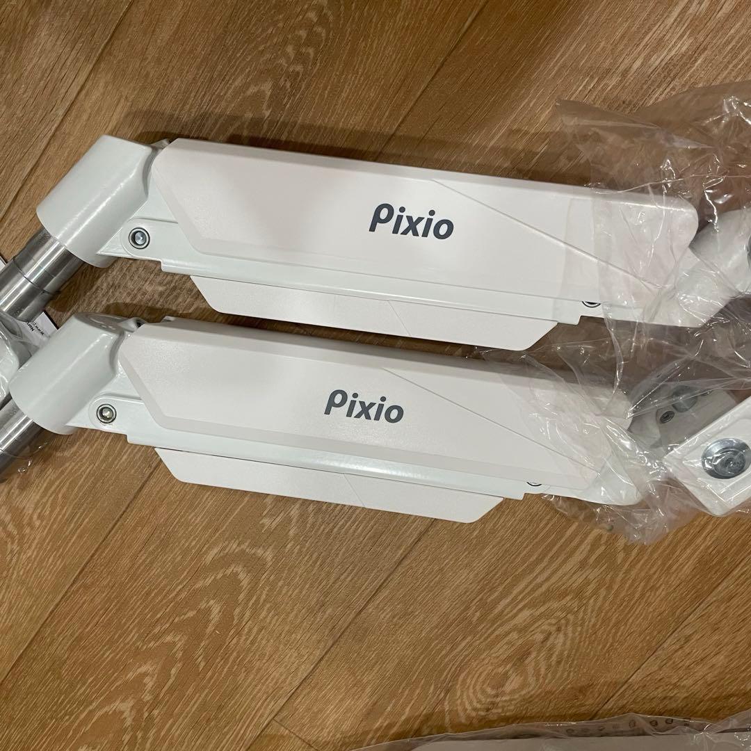 pixio デュアルモニターアーム ホワイト