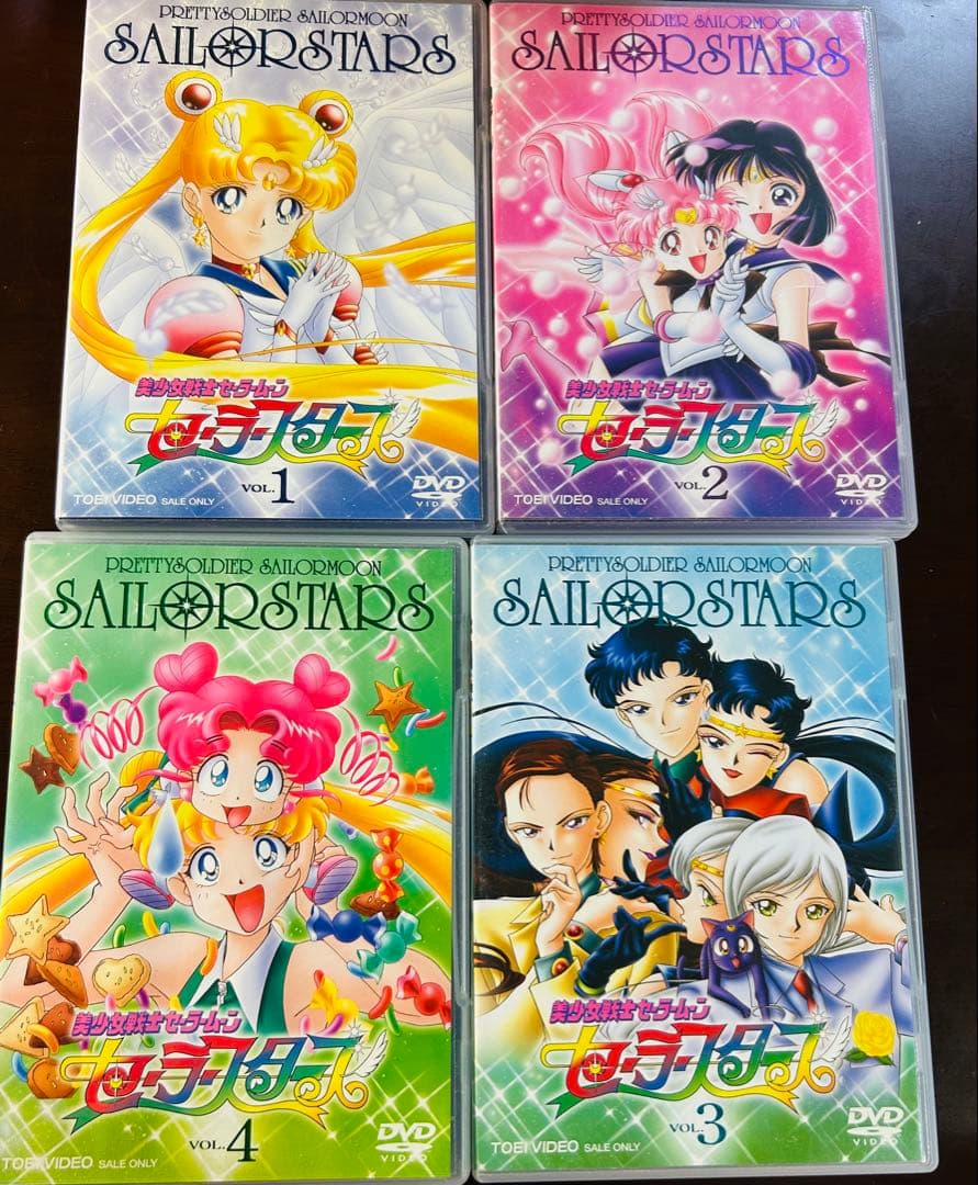 美少女戦士セーラースターズ 全6巻セットミュージカル Amour Eternal