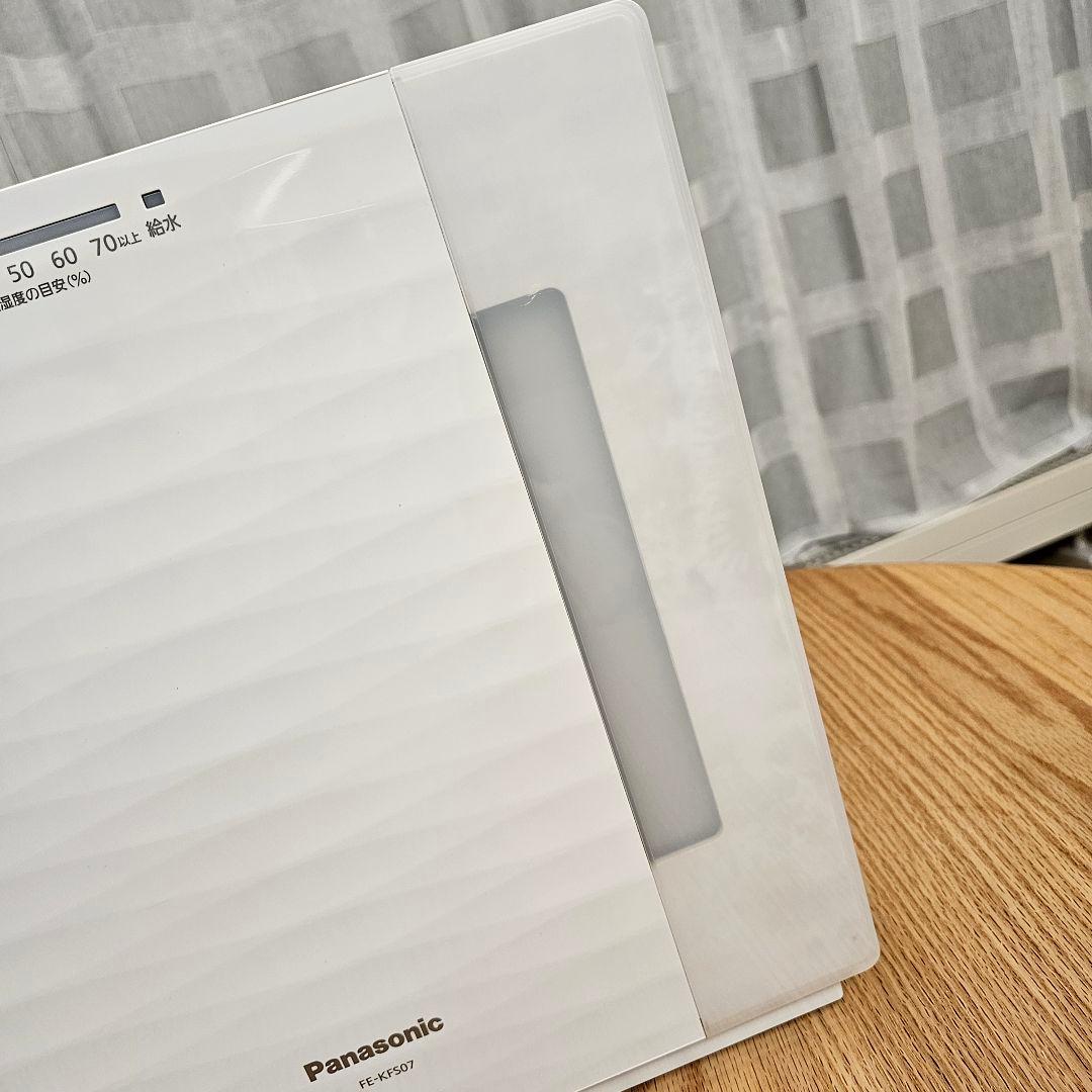 ★Panasonic ヒーターレス気化式加湿機 FE-KFS07-W★