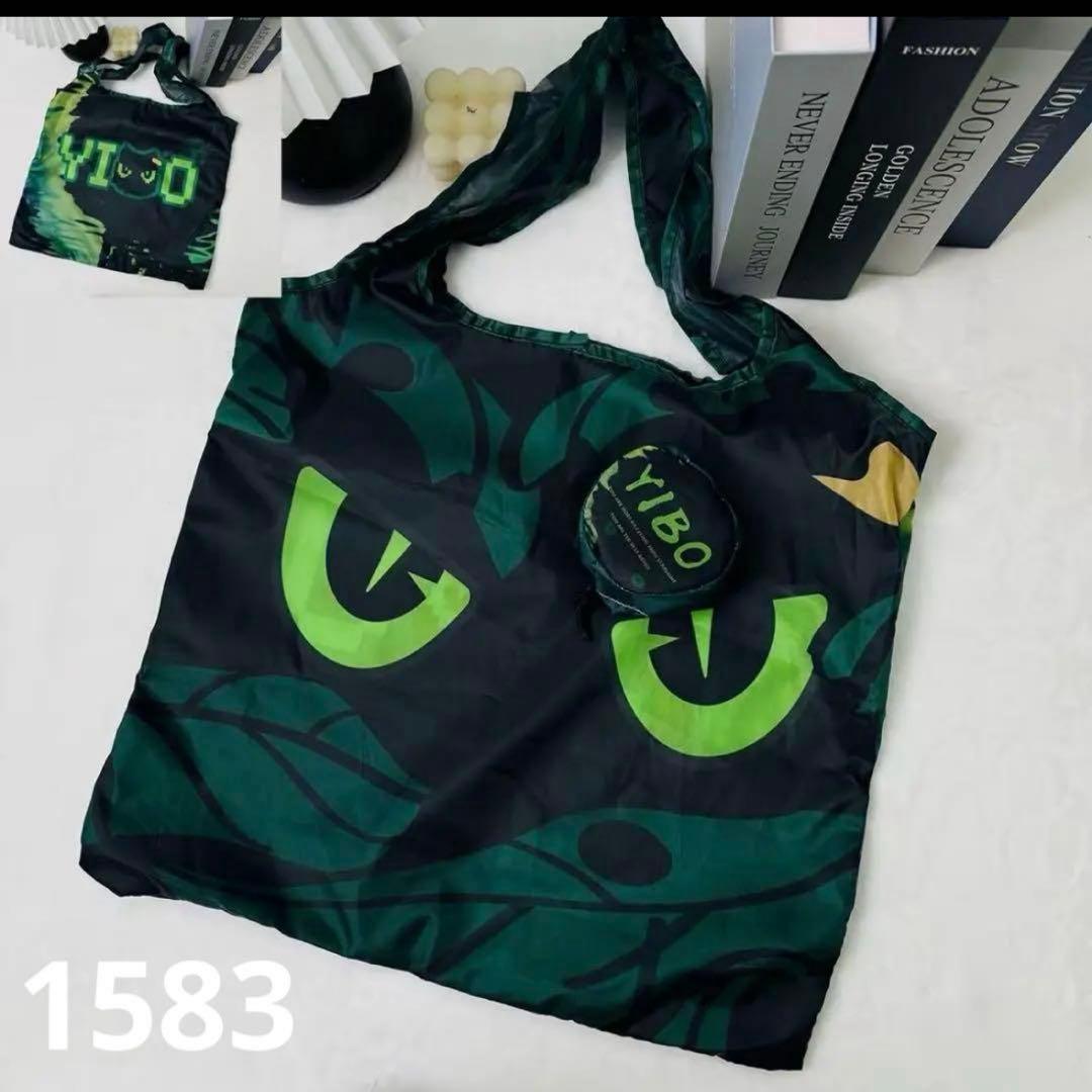 （2月VIP 10%off中） きつねのしっぽ♪です❣0127