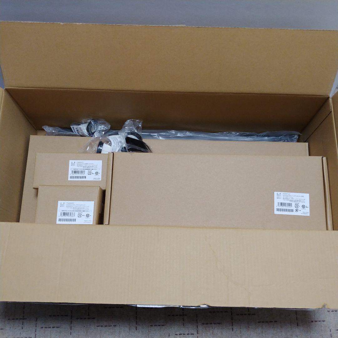 【未使用品】Shop Japan インビクタスワン 軽量コードレス掃除機