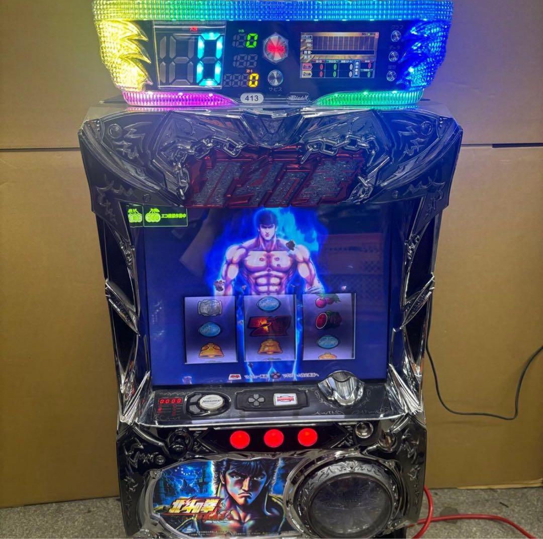 5号機 北斗の拳 修羅の国篇 実機 家庭用フルセット！