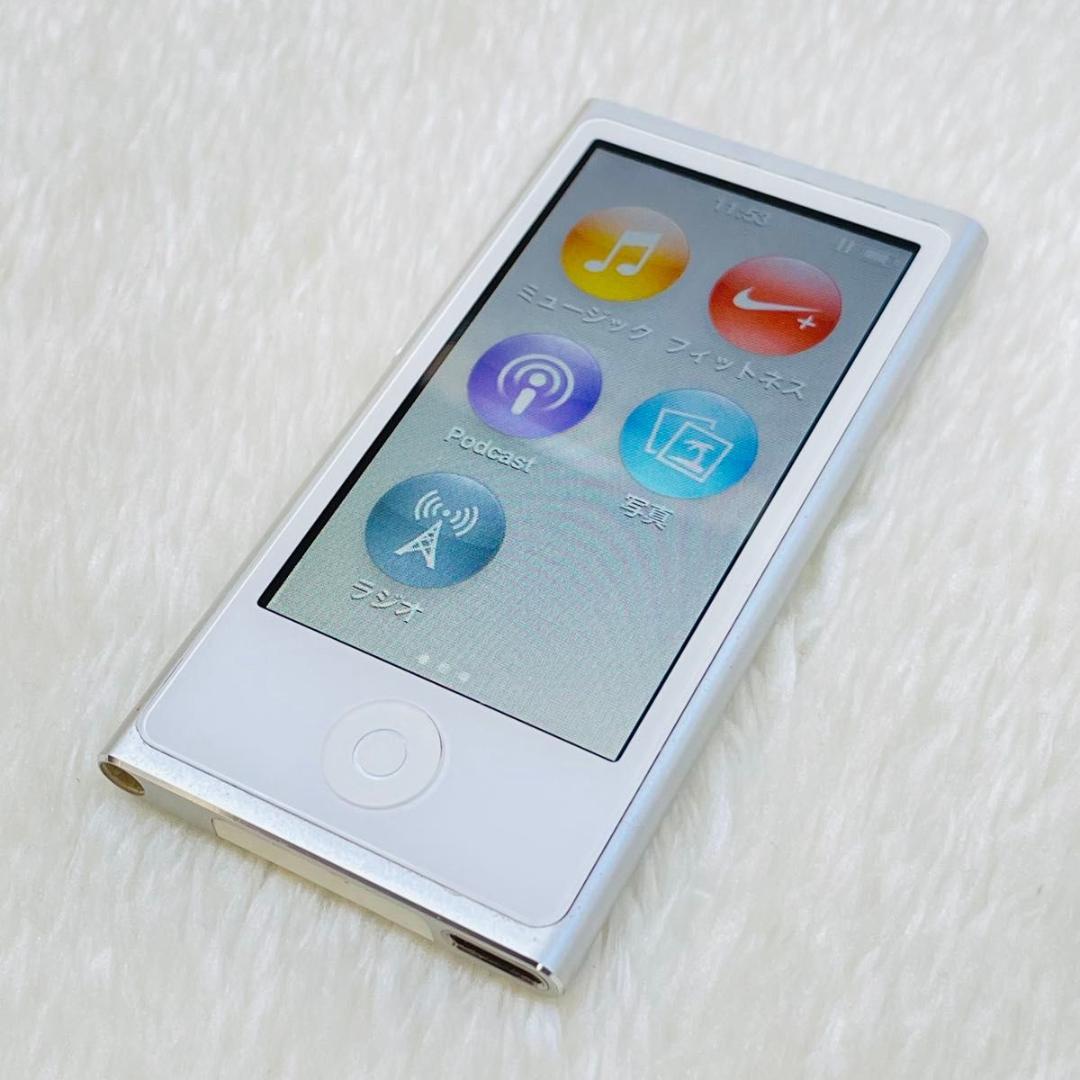 【新品同様品】 iPod nano 第7世代 シルバー