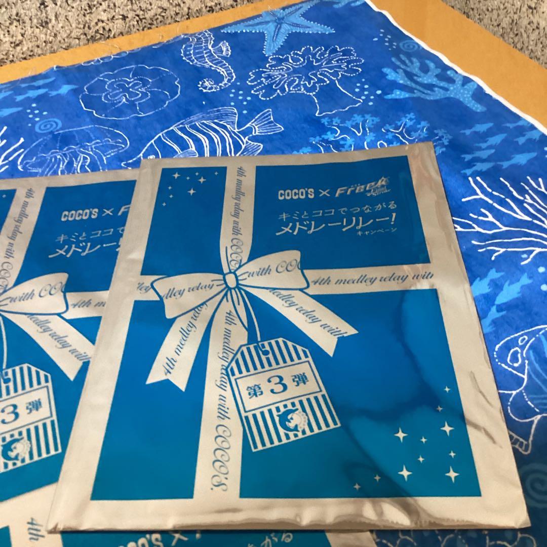 3643 free!✖️ココスクリアファイル第3弾