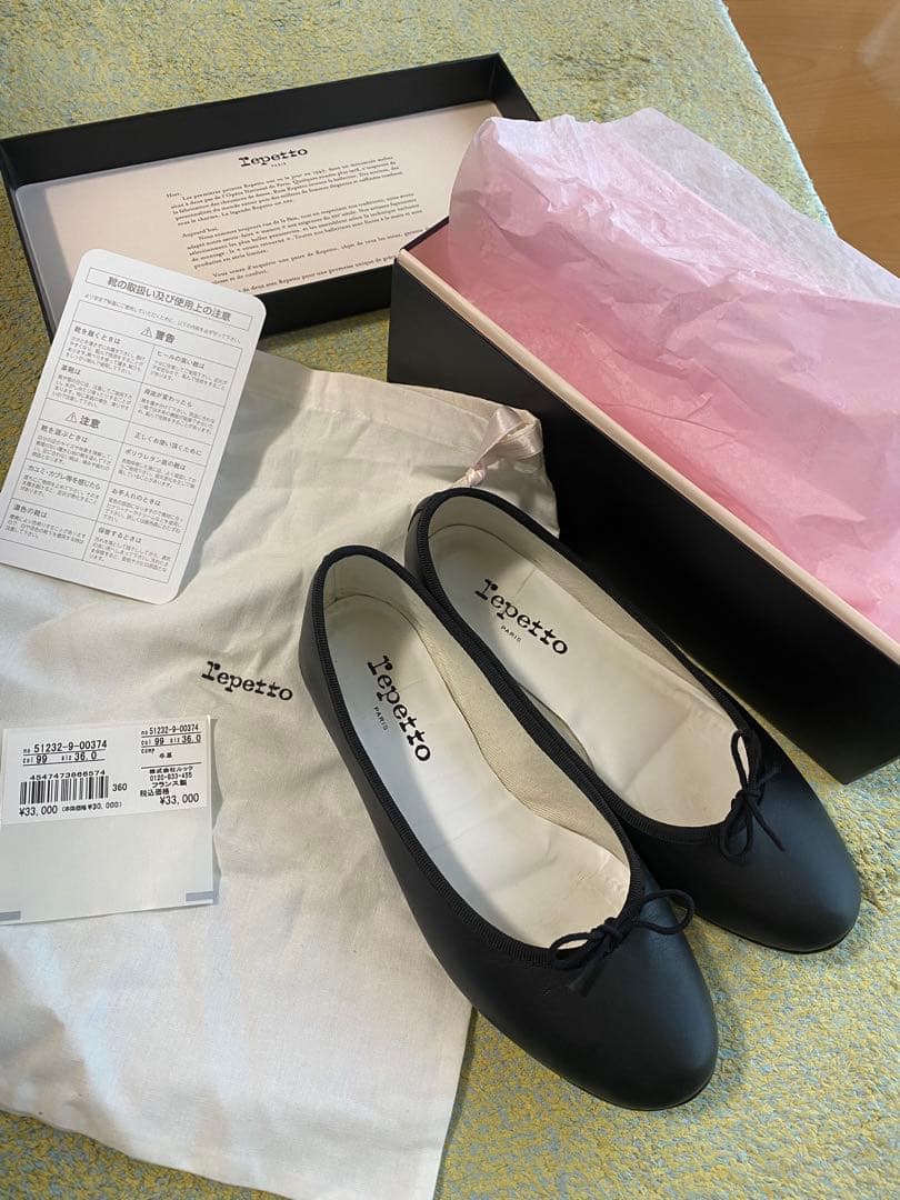 repetto レペット　限定サンドリオン　バレエシューズ