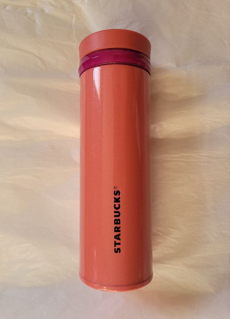 スタバ　ステンレスボトル