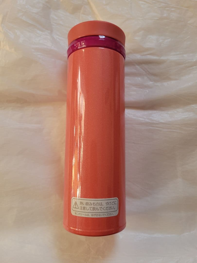 スタバ　ステンレスボトル