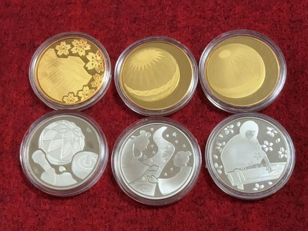 桜の通り抜け プルーフ貨幣セット内の銀メダル 24枚セット スターリングシルバー