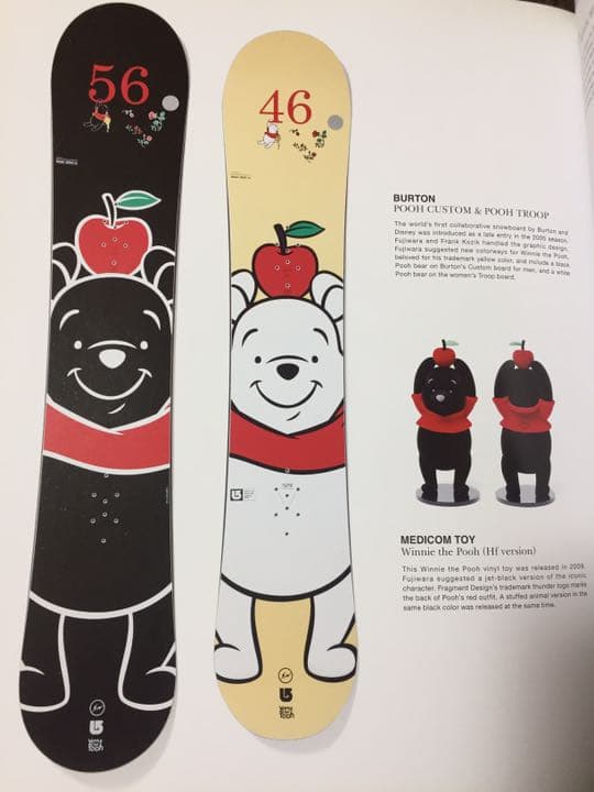 藤原ヒロシ fragment アートBOOK フラグメントデザイン