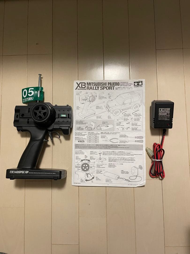 タミヤラジコン　XB パジェロ