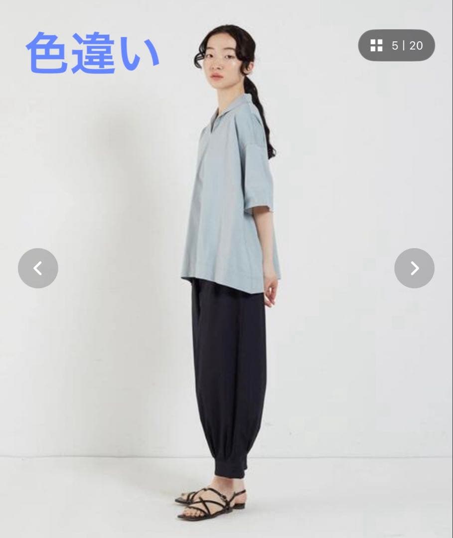 新品タグ付コンジェペイエ ストレッチナローパンツ ウエストゴム＆リボン カーキ