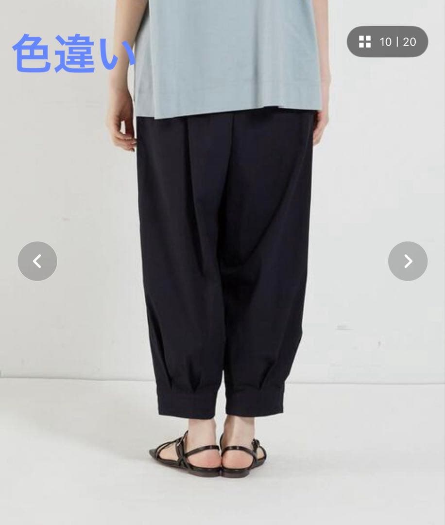 新品タグ付コンジェペイエ ストレッチナローパンツ ウエストゴム＆リボン カーキ