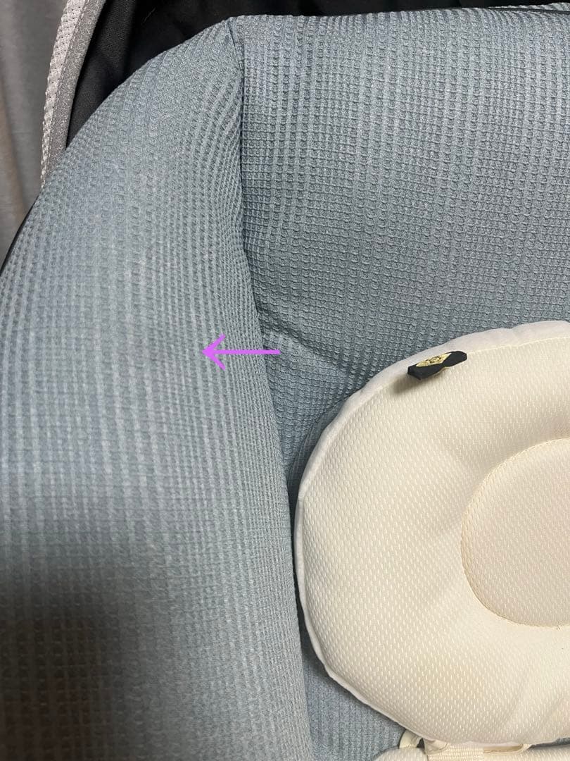 ネムリラ　オートスウィング　ミンティブルー