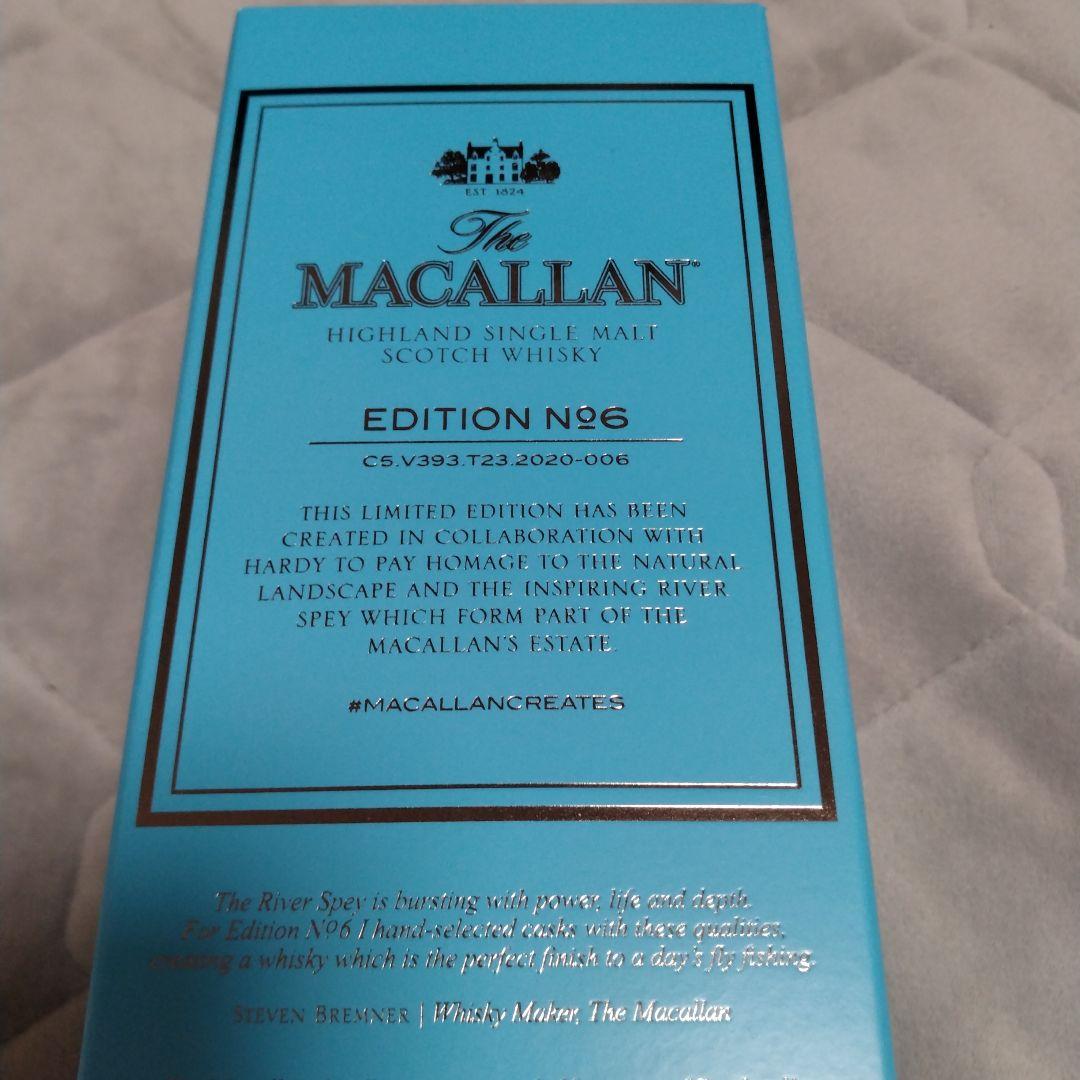 MACALLAN EDITION №6 700ml 未開封　箱付き