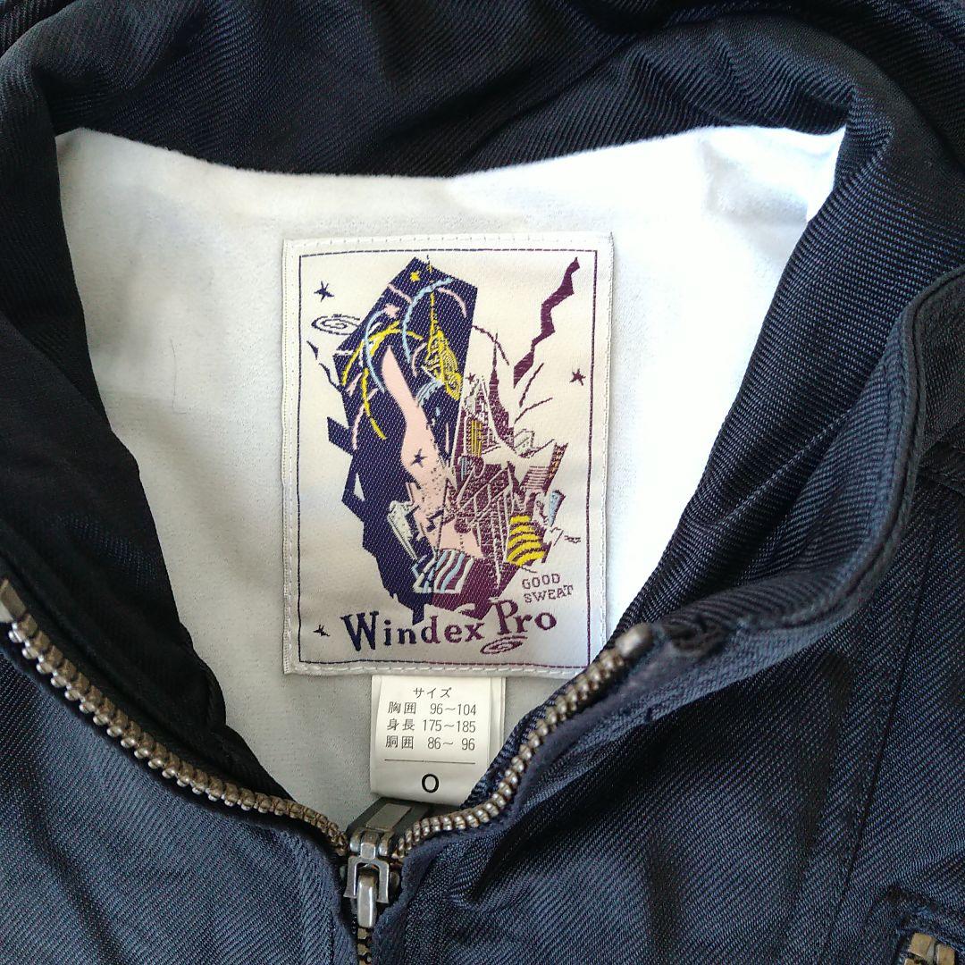 美品ウィンデックス プロ スキー スノボウェア セットアップ つなぎ O/XL